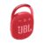 JBL Clip 4 Portable جي بي إل مكبر صوت كليب 4