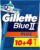 Gillette Blue II جيليت بلو 2 موس حلاقة 10 + 4 شفرة